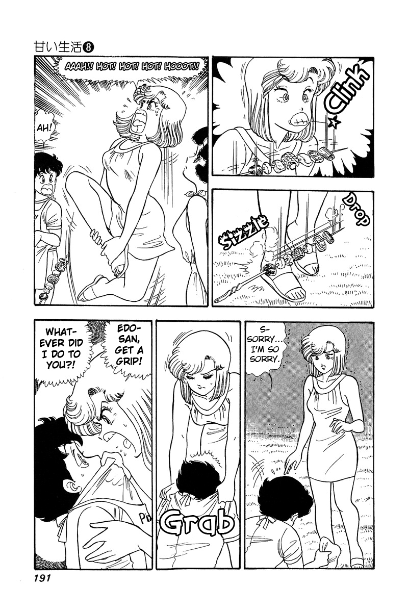 Amai Seikatsu - Chapter 76 [photo 14] - MangaPorn