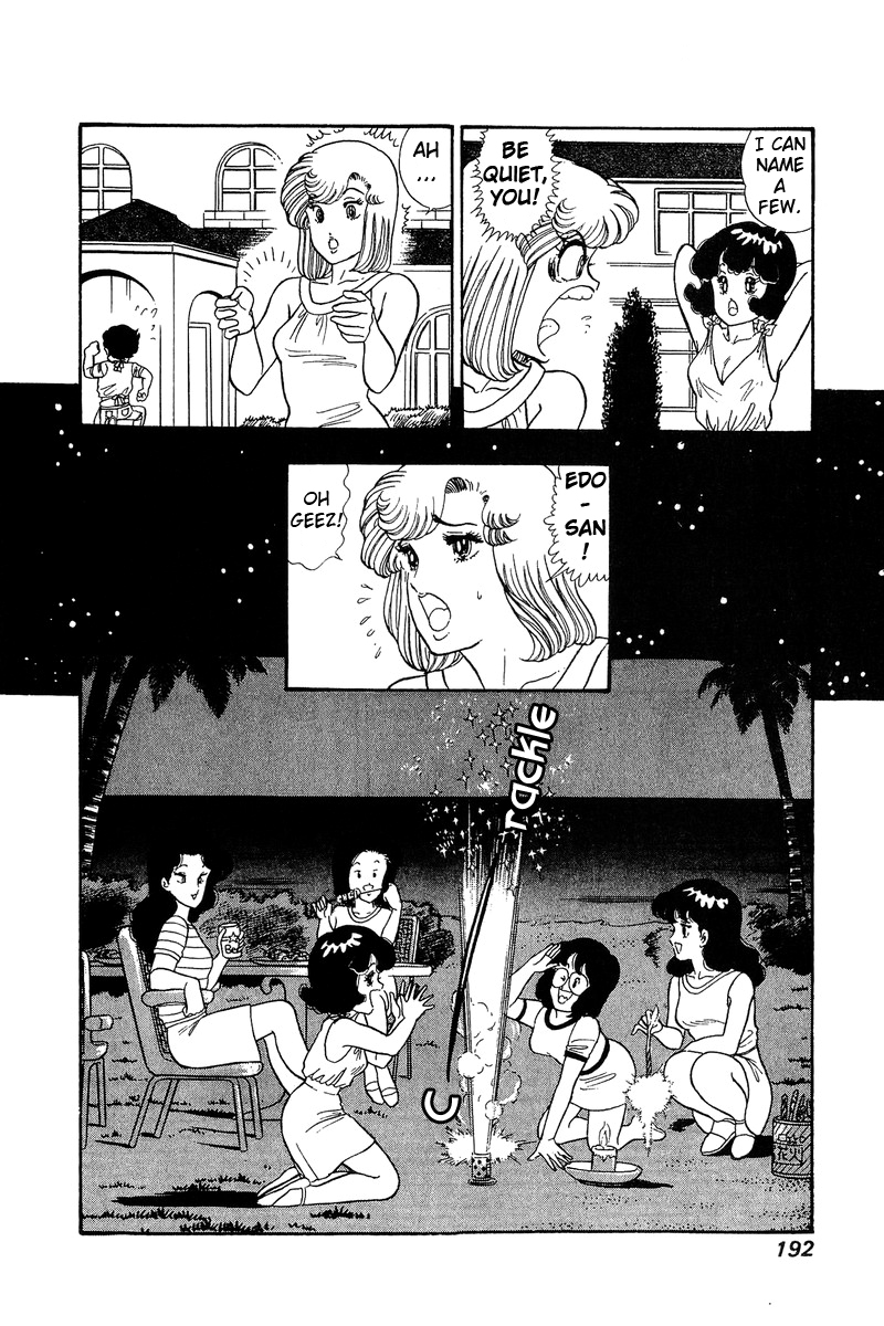 Amai Seikatsu - Chapter 76 [photo 15] - MangaPorn