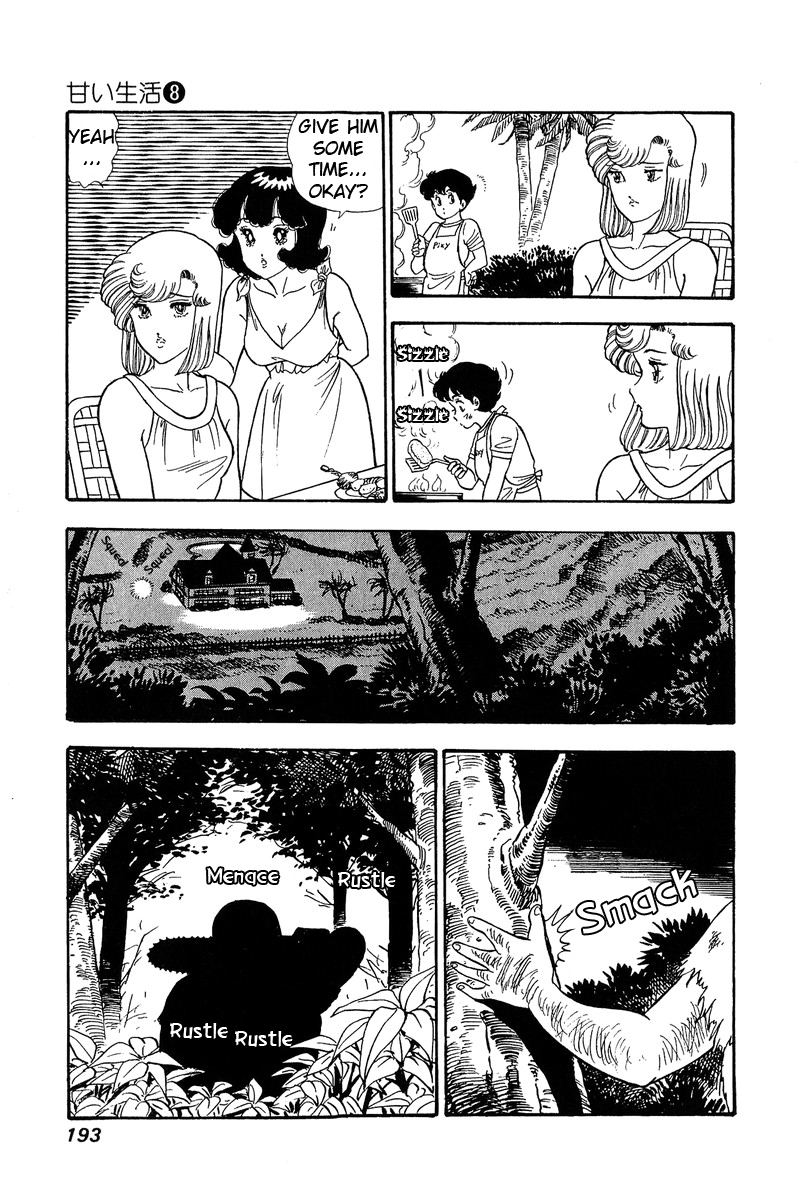 Amai Seikatsu - Chapter 76 [photo 16] - MangaPorn