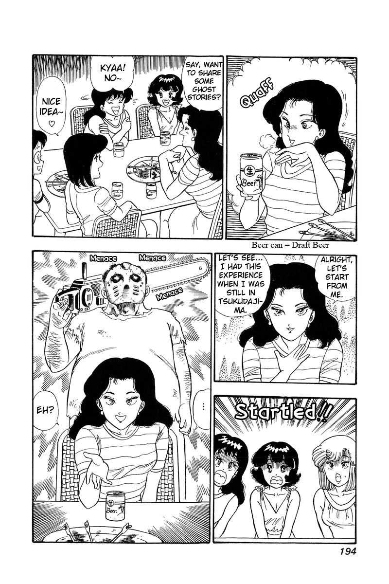 Amai Seikatsu - Chapter 76 [photo 17] - MangaPorn
