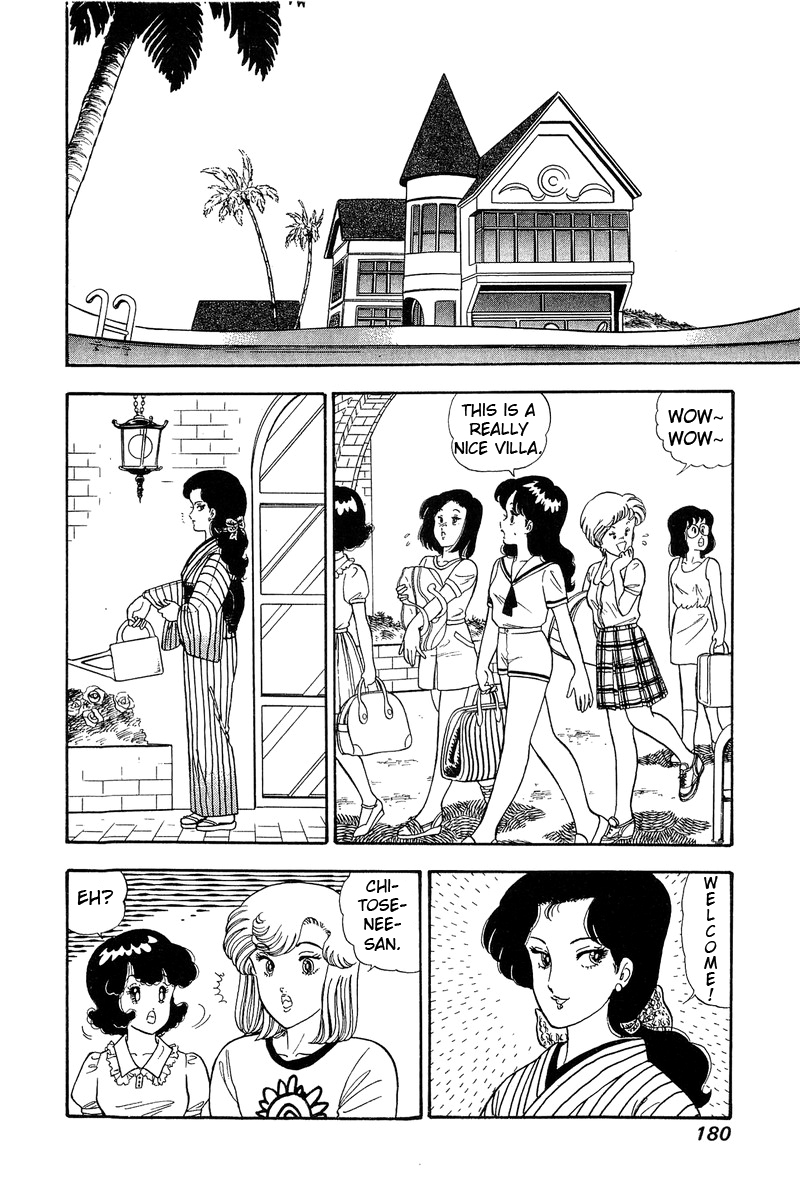 Amai Seikatsu - Chapter 76 [photo 3] - MangaPorn