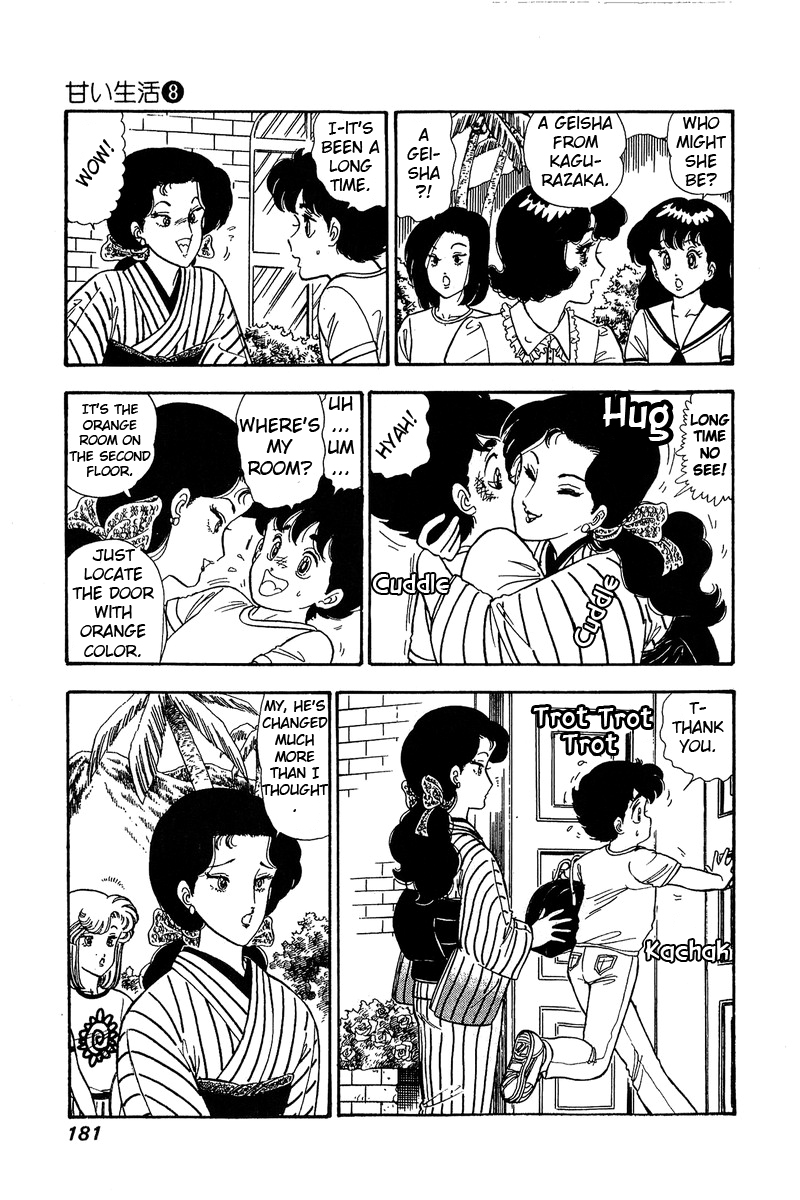 Amai Seikatsu - Chapter 76 [photo 4] - MangaPorn
