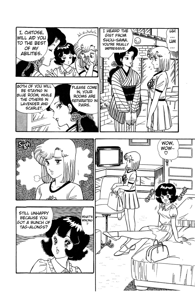 Amai Seikatsu - Chapter 76 [photo 5] - MangaPorn