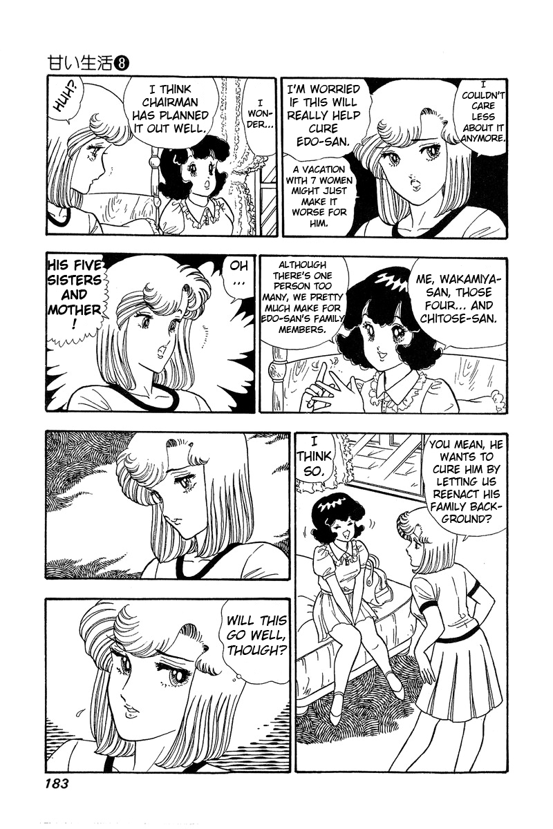 Amai Seikatsu - Chapter 76 [photo 6] - MangaPorn