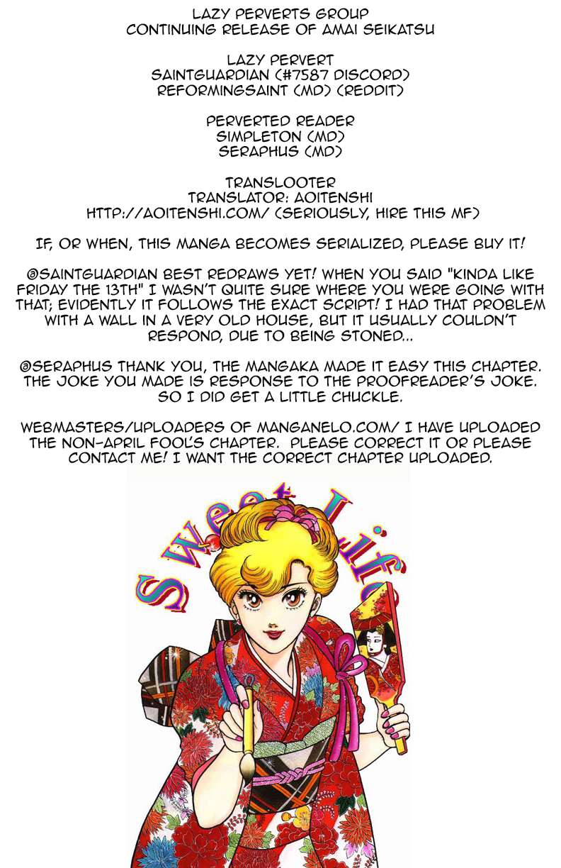 Amai Seikatsu - Chapter 77 [photo 1] - MangaPorn