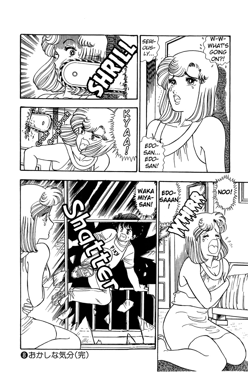 Amai Seikatsu - Chapter 77 [photo 14] - MangaPorn