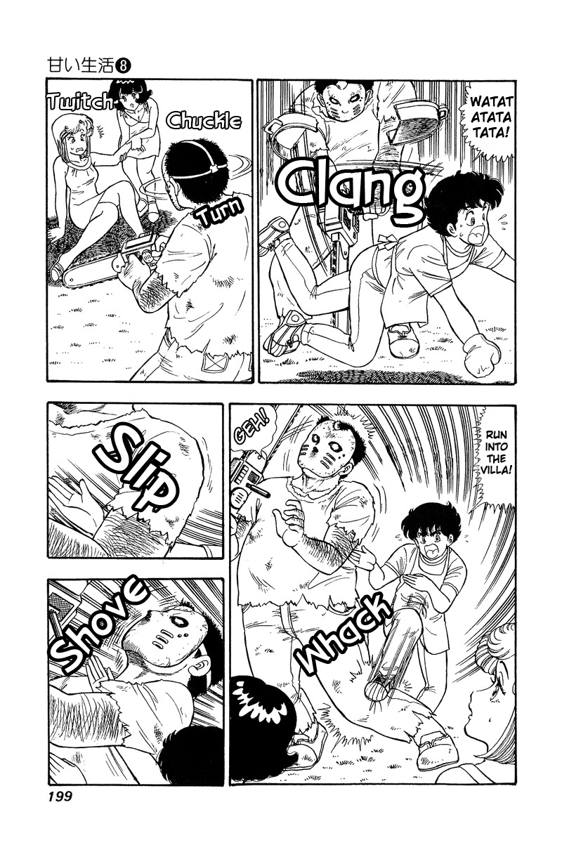 Amai Seikatsu - Chapter 77 [photo 6] - MangaPorn