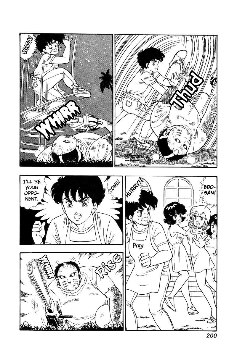 Amai Seikatsu - Chapter 77 [photo 7] - MangaPorn