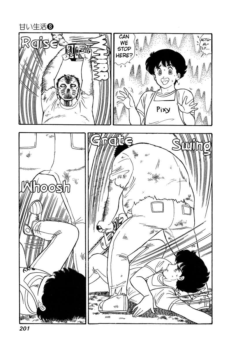 Amai Seikatsu - Chapter 77 [photo 8] - MangaPorn
