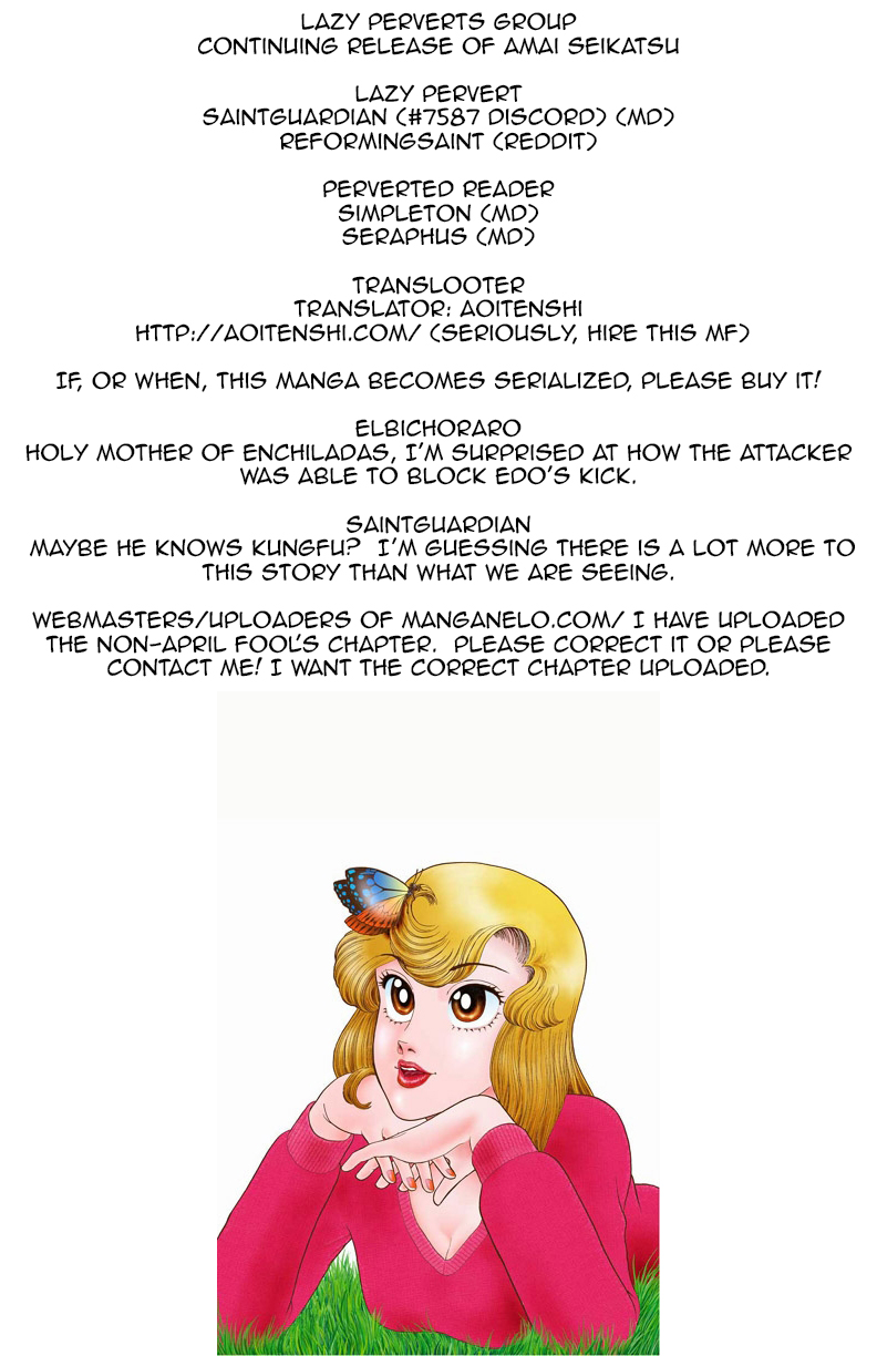 Amai Seikatsu - Chapter 78 [photo 1] - MangaPorn