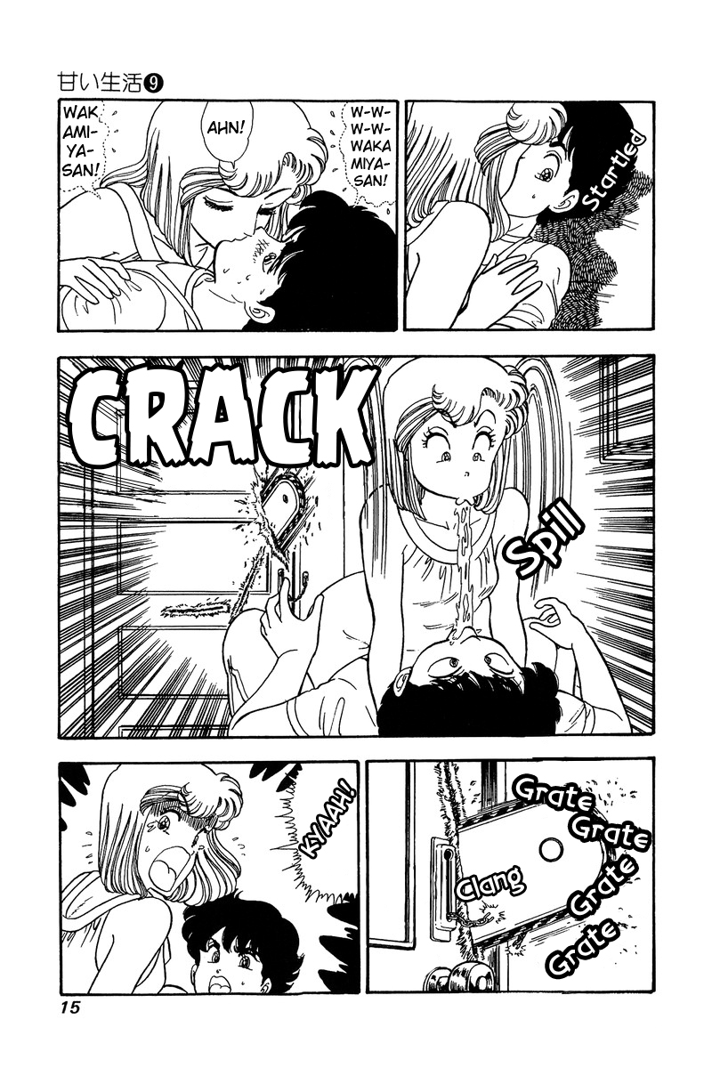Amai Seikatsu - Chapter 78 [photo 11] - MangaPorn