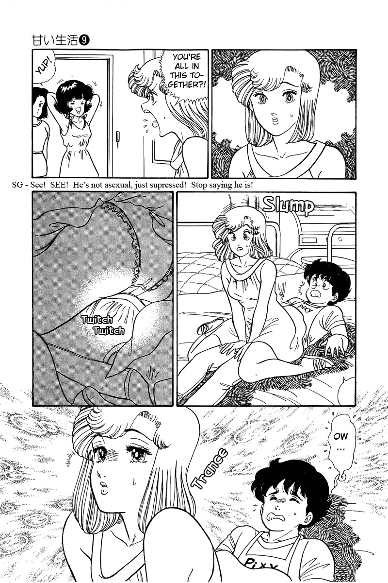Amai Seikatsu - Chapter 78 [photo 13] - MangaPorn