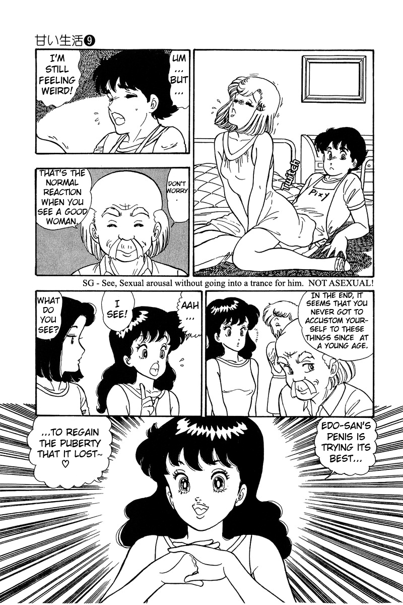 Amai Seikatsu - Chapter 78 [photo 15] - MangaPorn
