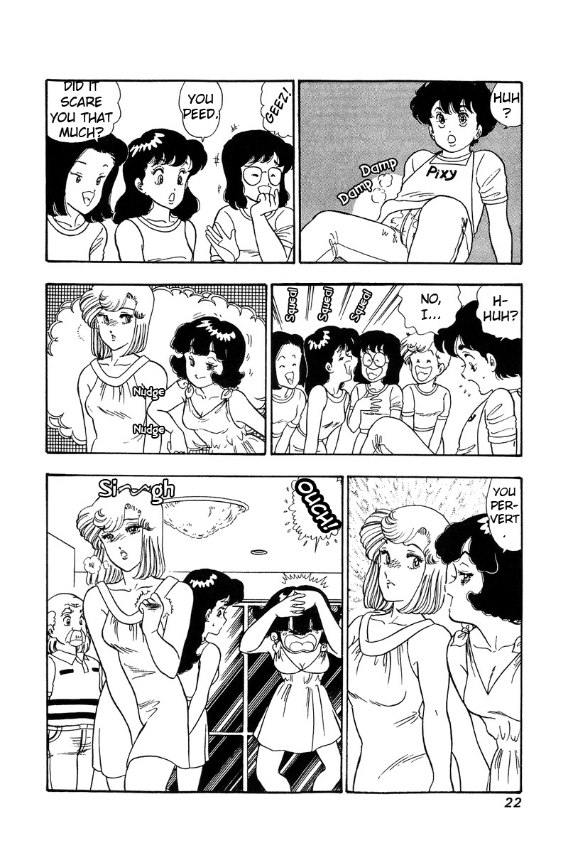 Amai Seikatsu - Chapter 78 [photo 18] - MangaPorn