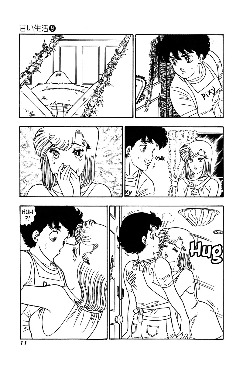 Amai Seikatsu - Chapter 78 [photo 7] - MangaPorn