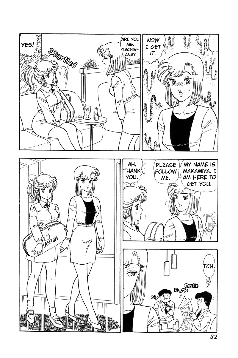 Amai Seikatsu - Chapter 79 [photo 11] - MangaPorn