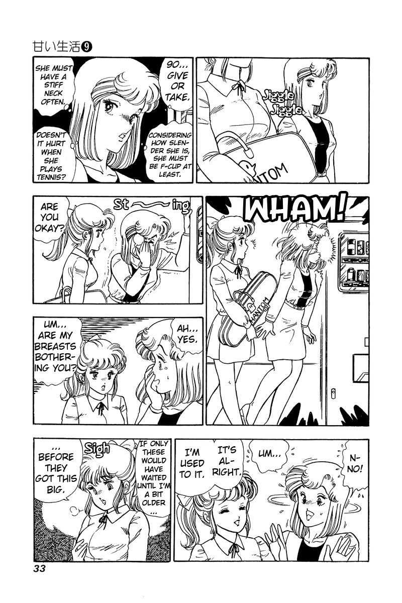 Amai Seikatsu - Chapter 79 [photo 12] - MangaPorn