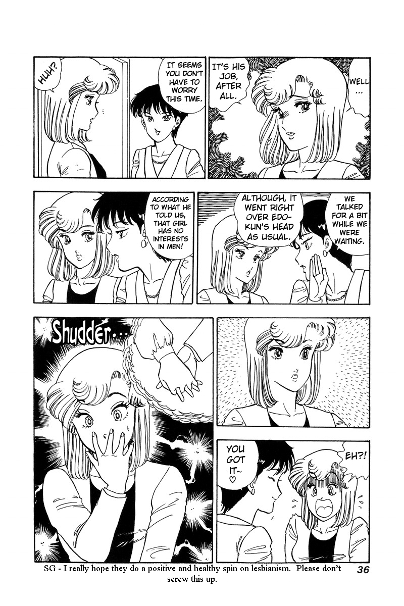 Amai Seikatsu - Chapter 79 [photo 15] - MangaPorn