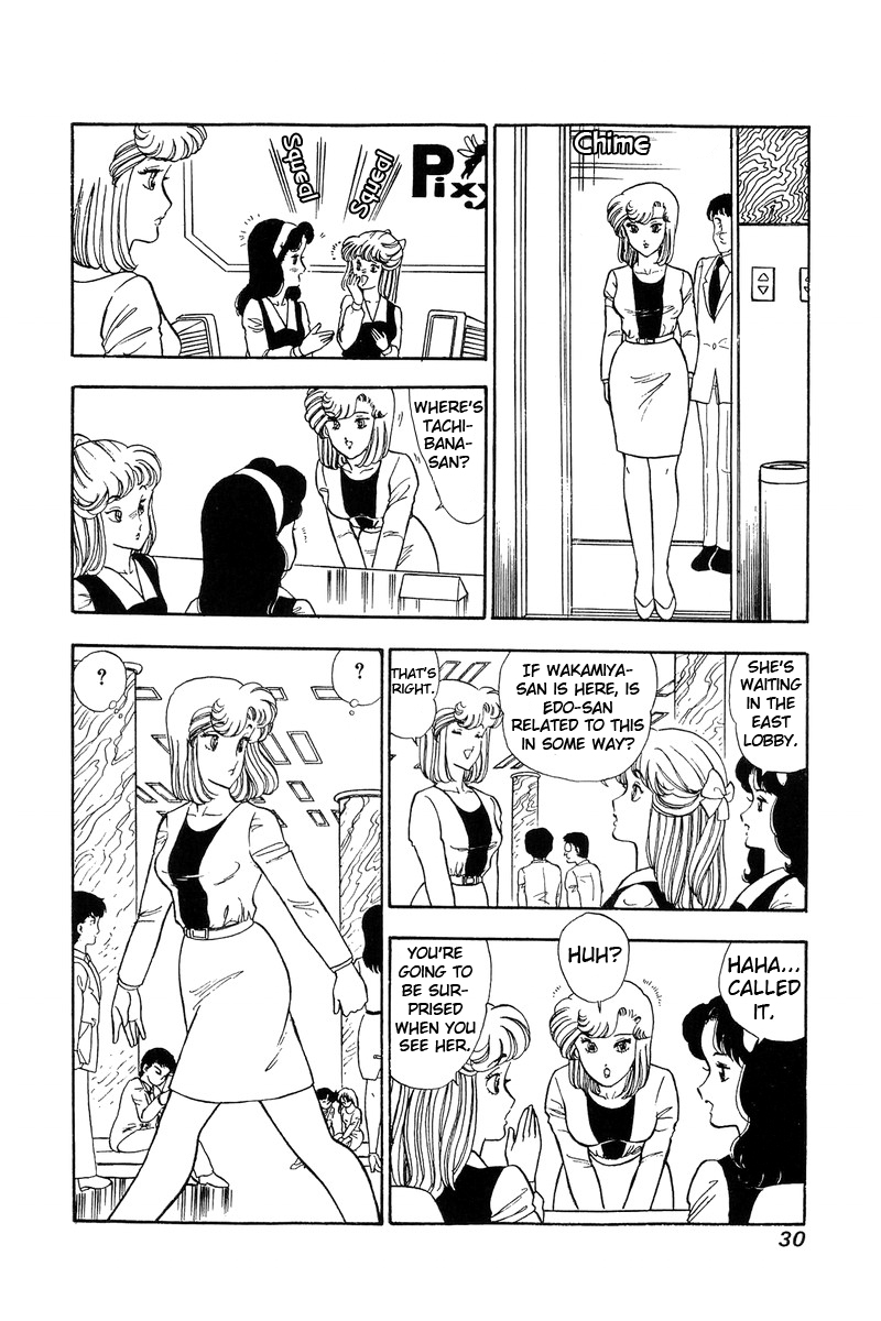 Amai Seikatsu - Chapter 79 [photo 9] - MangaPorn