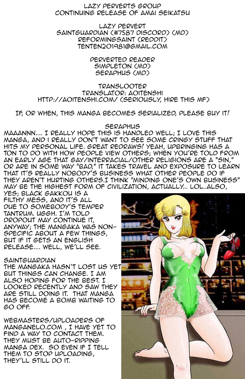 Amai Seikatsu - Chapter 80 [photo 1] - MangaPorn