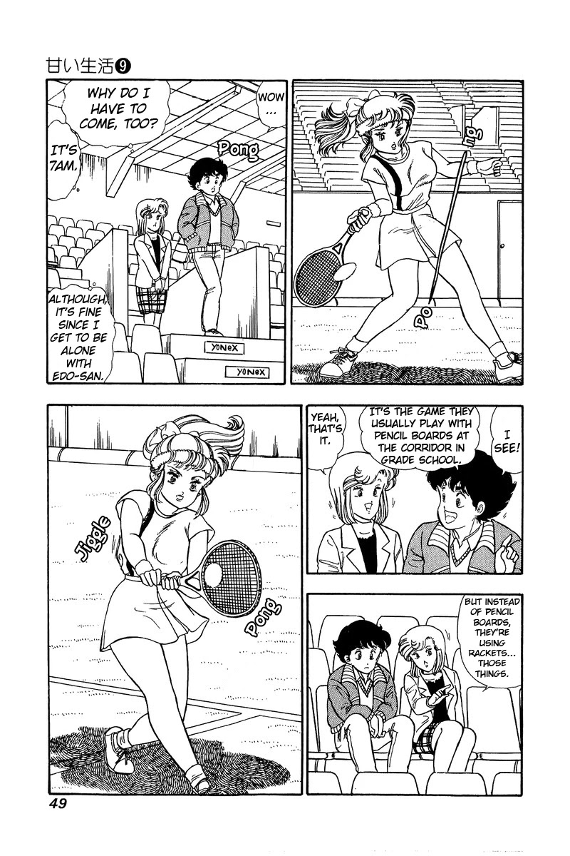 Amai Seikatsu - Chapter 80 [photo 14] - MangaPorn