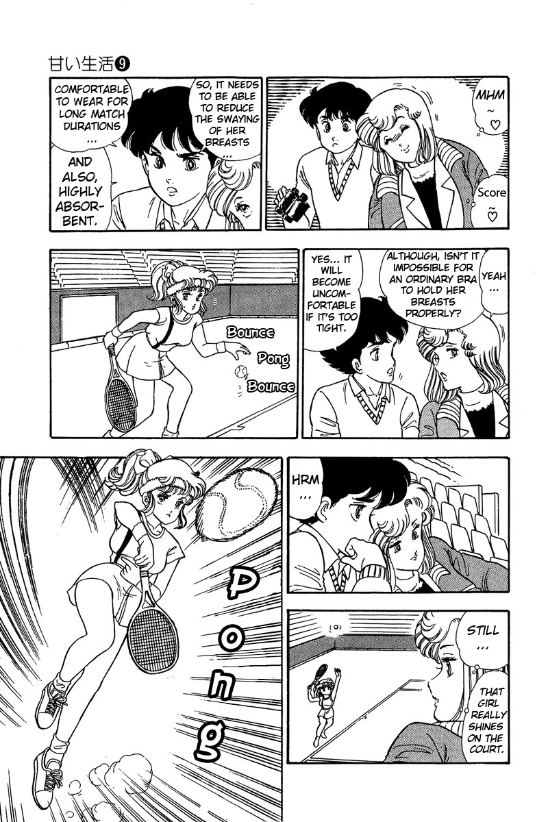 Amai Seikatsu - Chapter 80 [photo 16] - MangaPorn