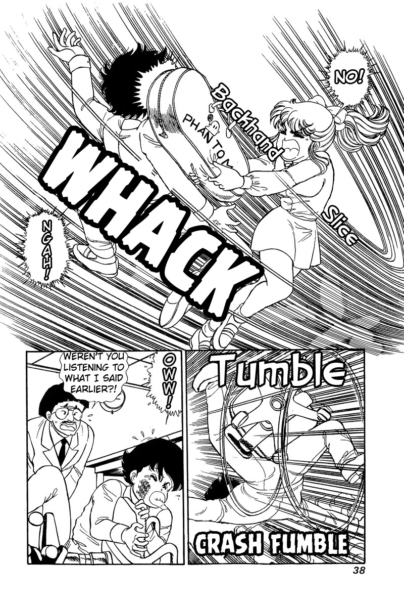 Amai Seikatsu - Chapter 80 [photo 3] - MangaPorn