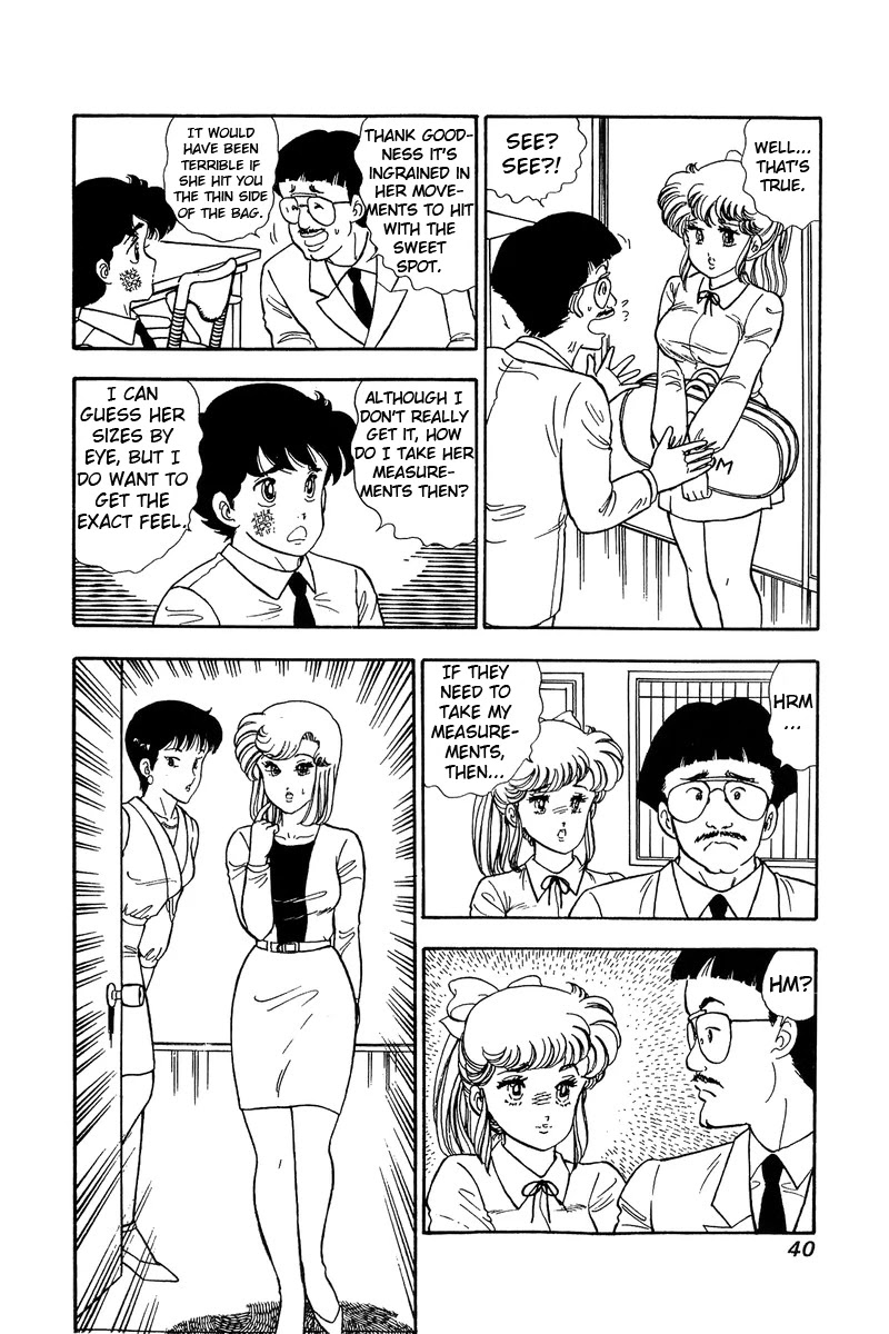 Amai Seikatsu - Chapter 80 [photo 5] - MangaPorn