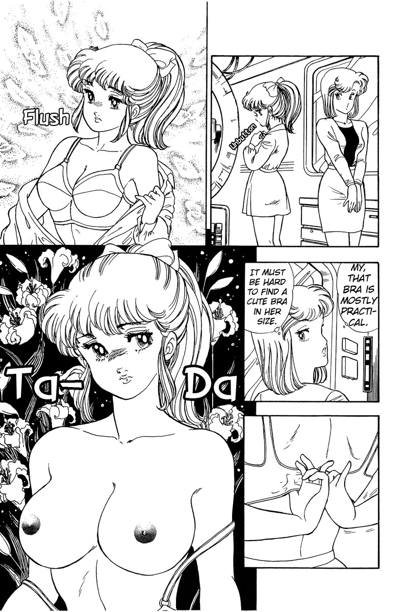 Amai Seikatsu - Chapter 80 [photo 8] - MangaPorn