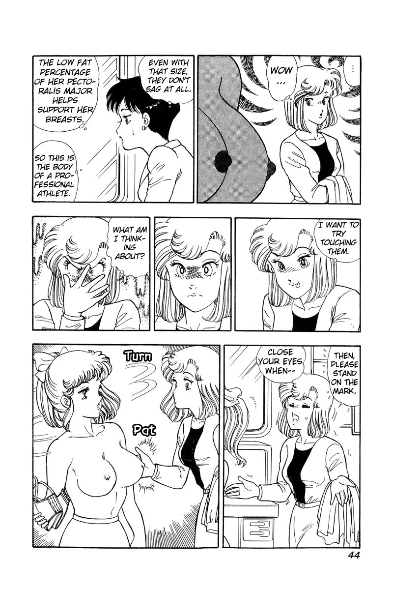 Amai Seikatsu - Chapter 80 [photo 9] - MangaPorn