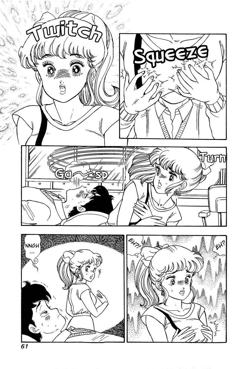 Amai Seikatsu - Chapter 81 [photo 10] - MangaPorn