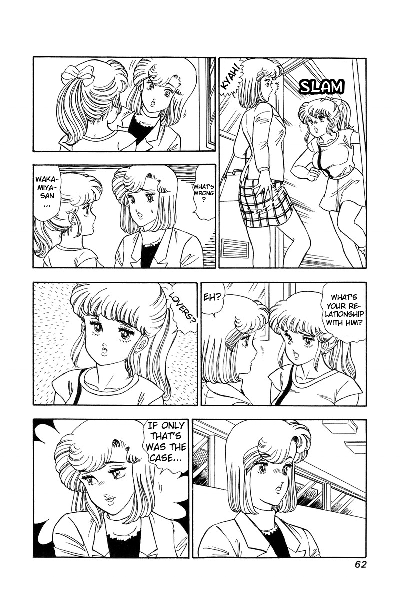 Amai Seikatsu - Chapter 81 [photo 11] - MangaPorn
