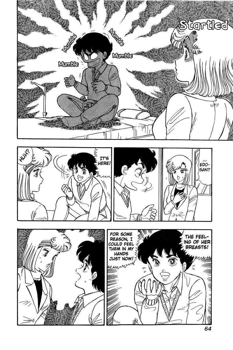 Amai Seikatsu - Chapter 81 [photo 13] - MangaPorn