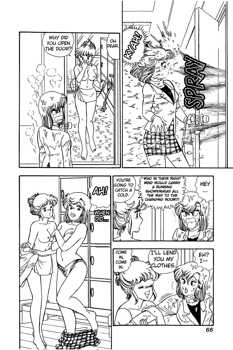 Amai Seikatsu - Chapter 81 [photo 15] - MangaPorn