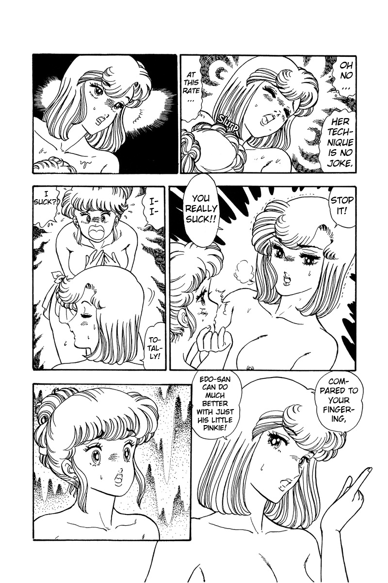 Amai Seikatsu - Chapter 81 [photo 17] - MangaPorn