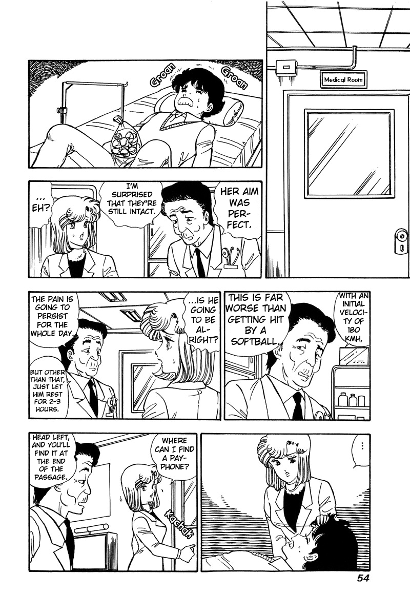 Amai Seikatsu - Chapter 81 [photo 3] - MangaPorn