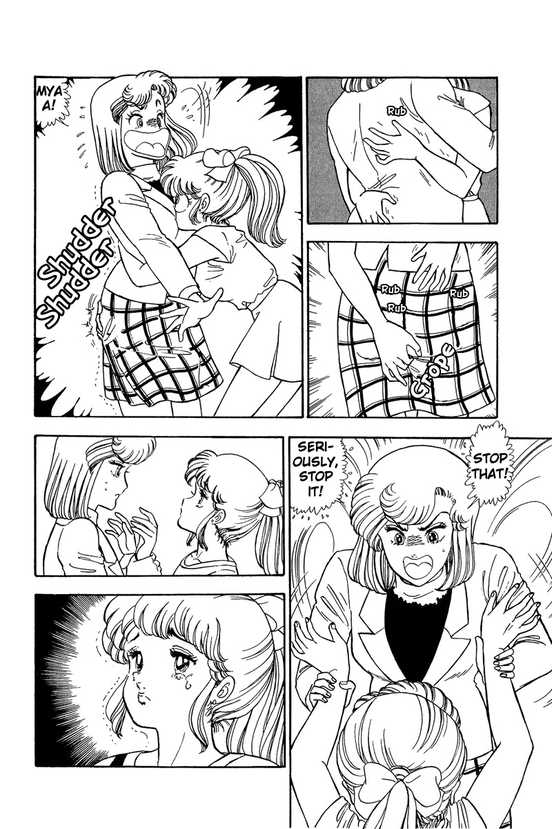 Amai Seikatsu - Chapter 81 [photo 5] - MangaPorn
