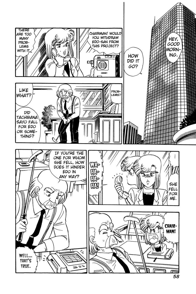 Amai Seikatsu - Chapter 81 [photo 7] - MangaPorn