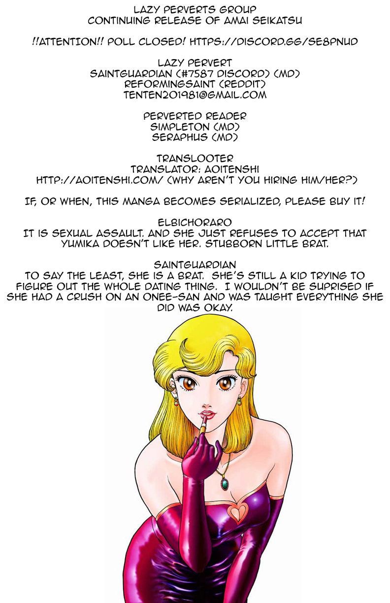 Amai Seikatsu - Chapter 82 [photo 1] - MangaPorn