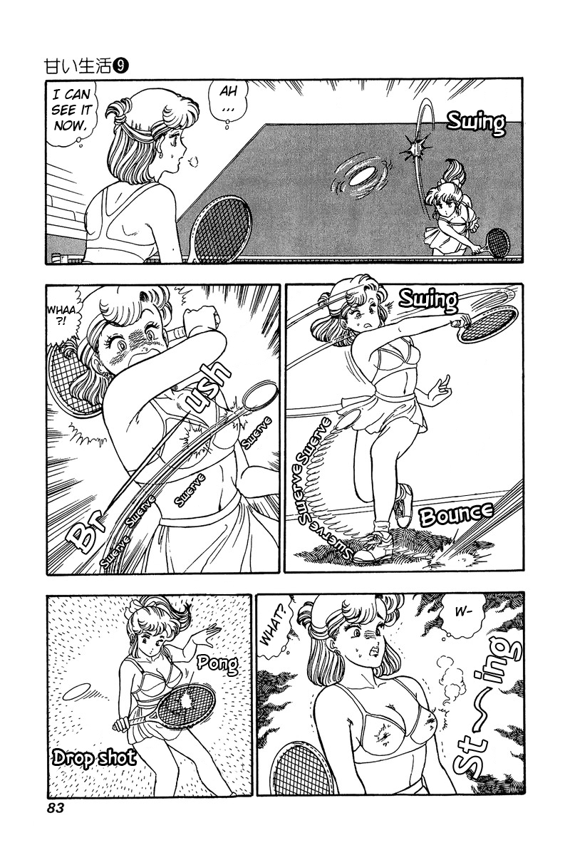 Amai Seikatsu - Chapter 82 [photo 16] - MangaPorn