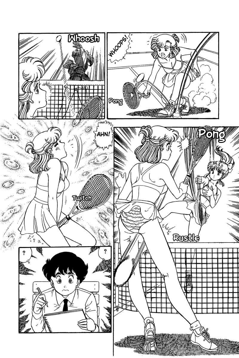 Amai Seikatsu - Chapter 82 [photo 17] - MangaPorn