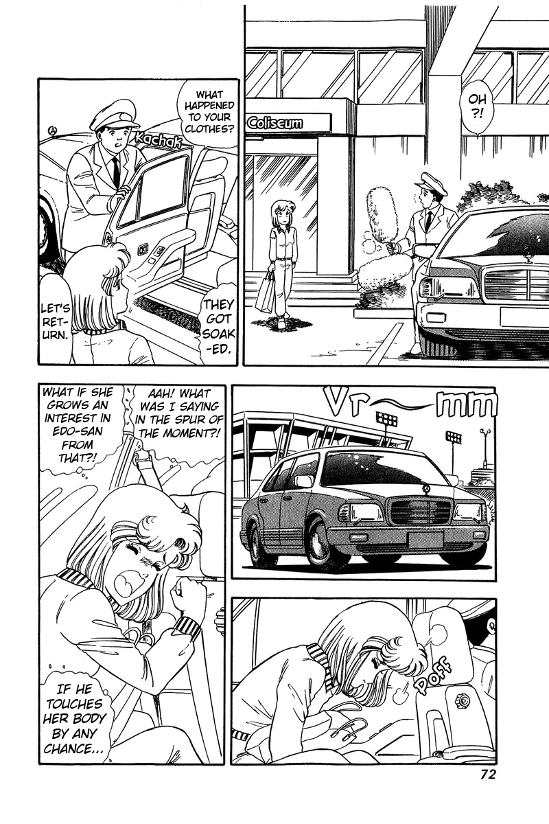 Amai Seikatsu - Chapter 82 [photo 5] - MangaPorn