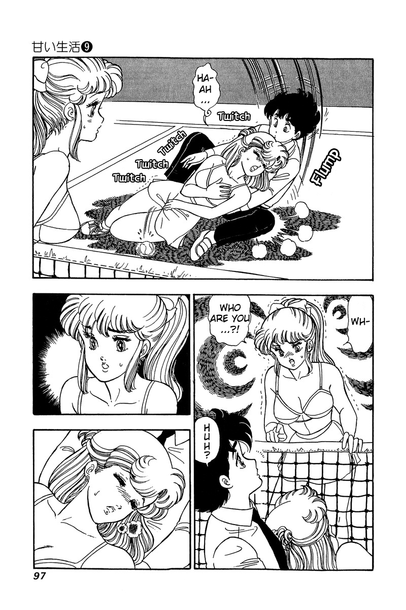 Amai Seikatsu - Chapter 83 [photo 14] - MangaPorn
