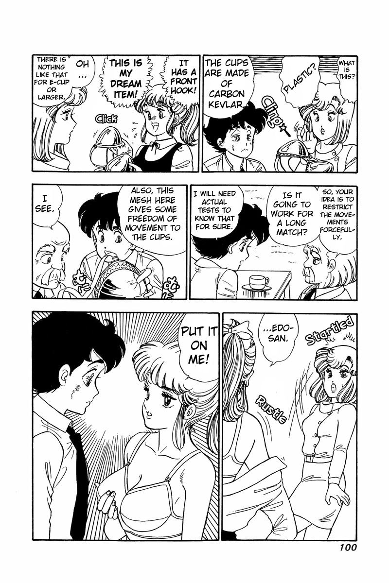 Amai Seikatsu - Chapter 83 [photo 17] - MangaPorn