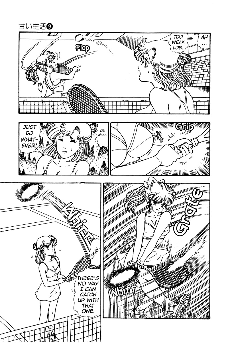 Amai Seikatsu - Chapter 83 [photo 6] - MangaPorn