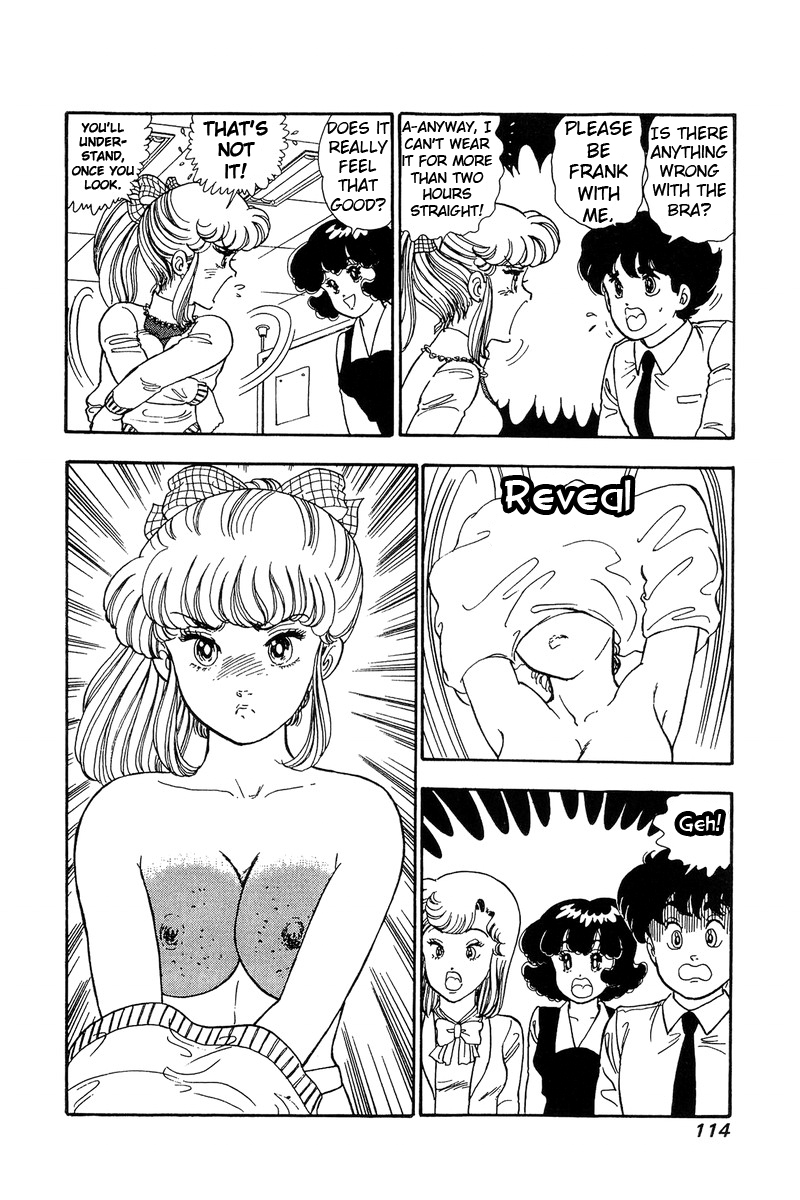 Amai Seikatsu - Chapter 84 [photo 15] - MangaPorn