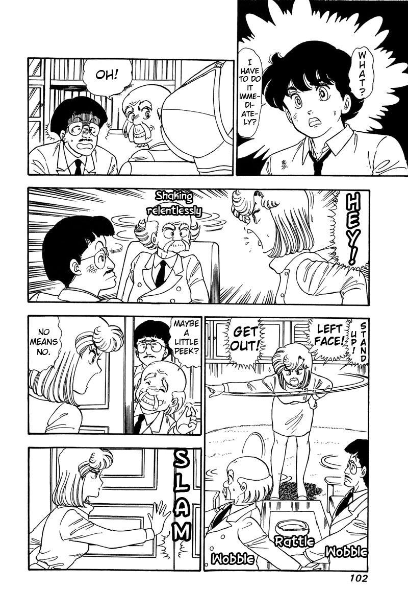 Amai Seikatsu - Chapter 84 [photo 3] - MangaPorn