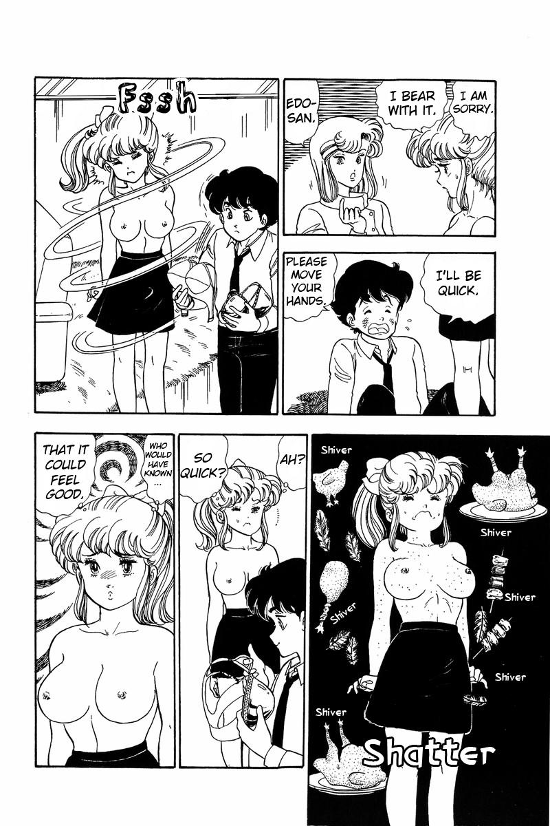 Amai Seikatsu - Chapter 84 [photo 7] - MangaPorn