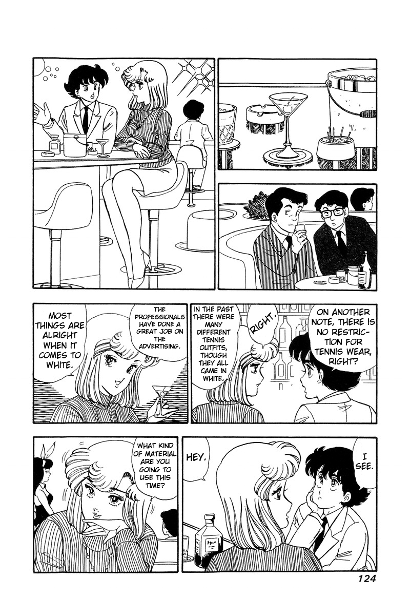 Amai Seikatsu - Chapter 85 [photo 10] - MangaPorn