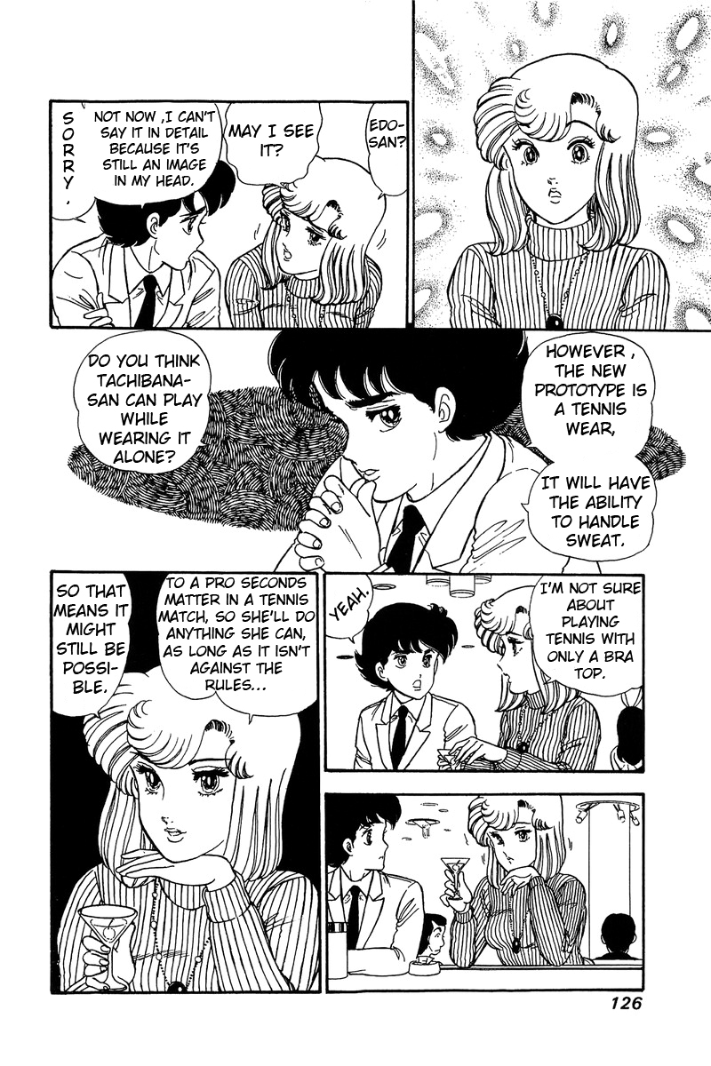 Amai Seikatsu - Chapter 85 [photo 12] - MangaPorn